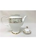 1500 mL Golden Design Tea Pot With Gift Box